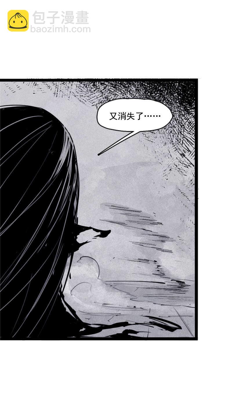 第27话 怪物vs怪物（3）-第65话