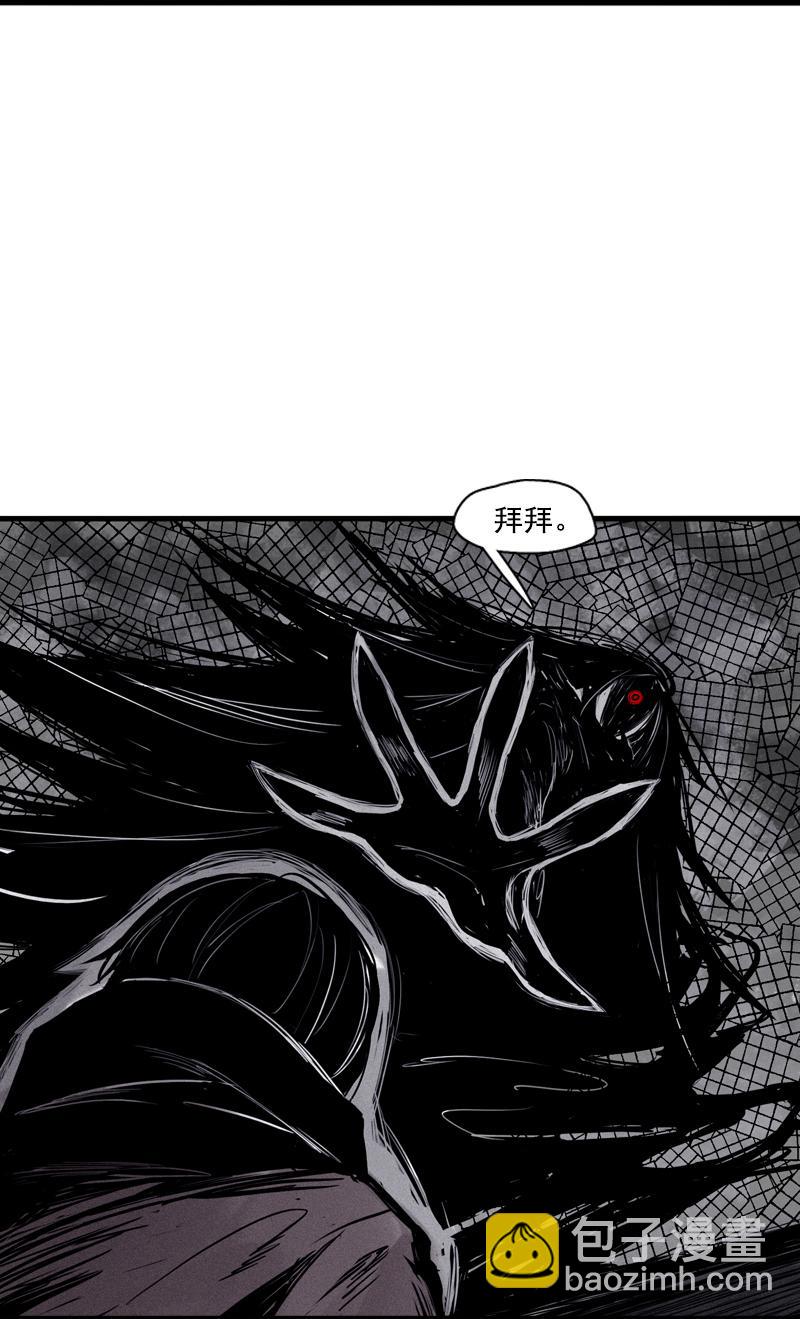 第27话 怪物vs怪物（3）-第65话