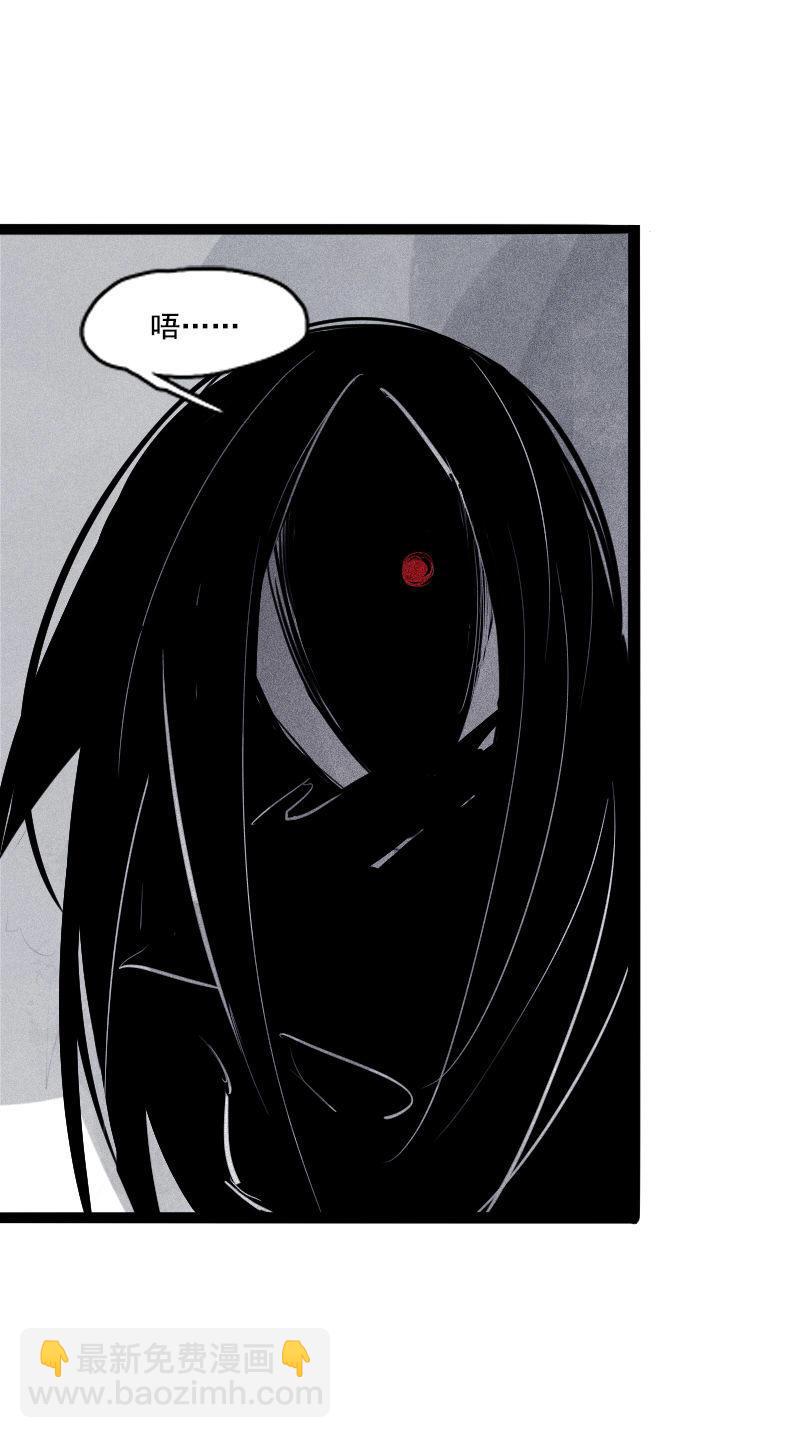 第28话 憎恶之花-第67话