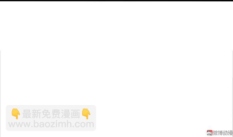 第28话 憎恶之花-第67话