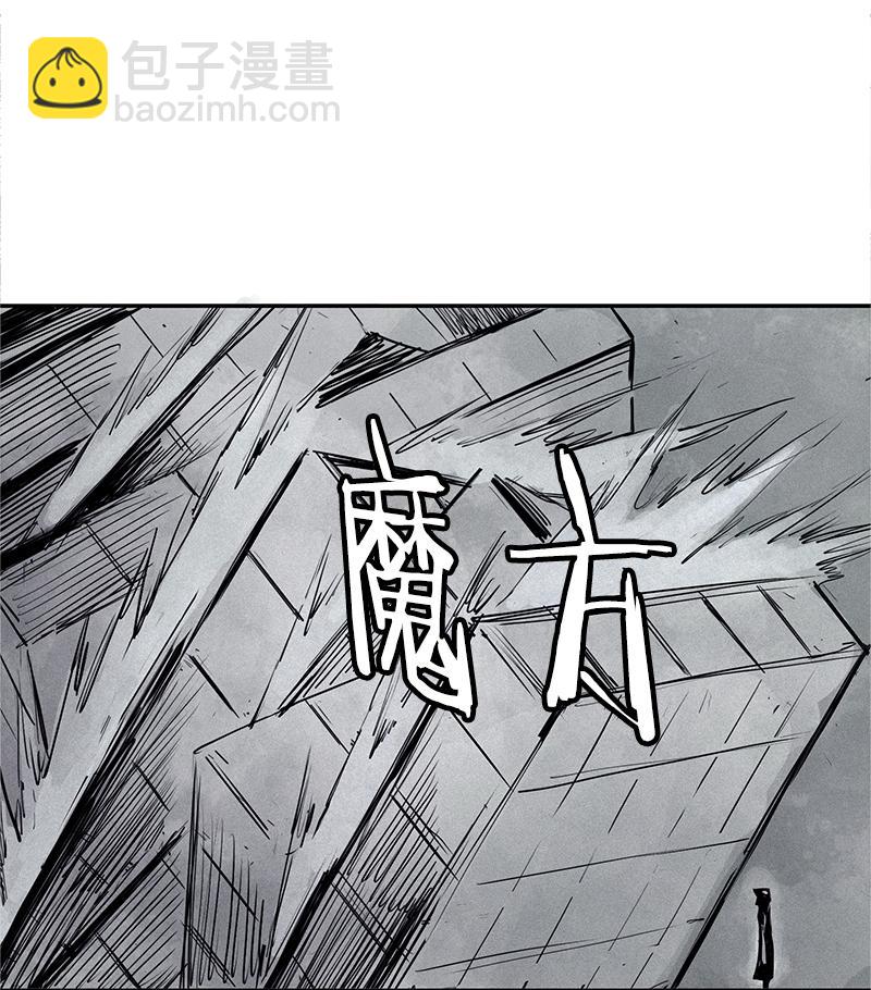 第28话 憎恶之花-第67话