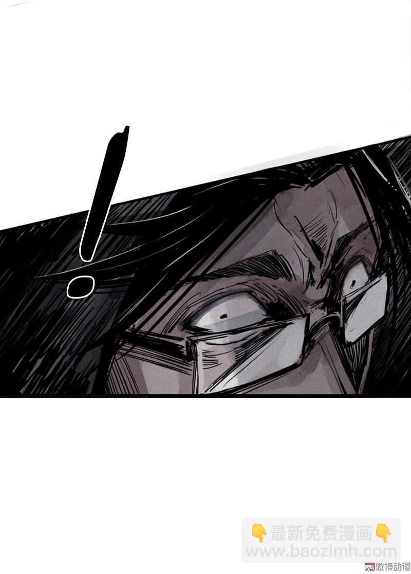 第29话 混乱（1）-第69话