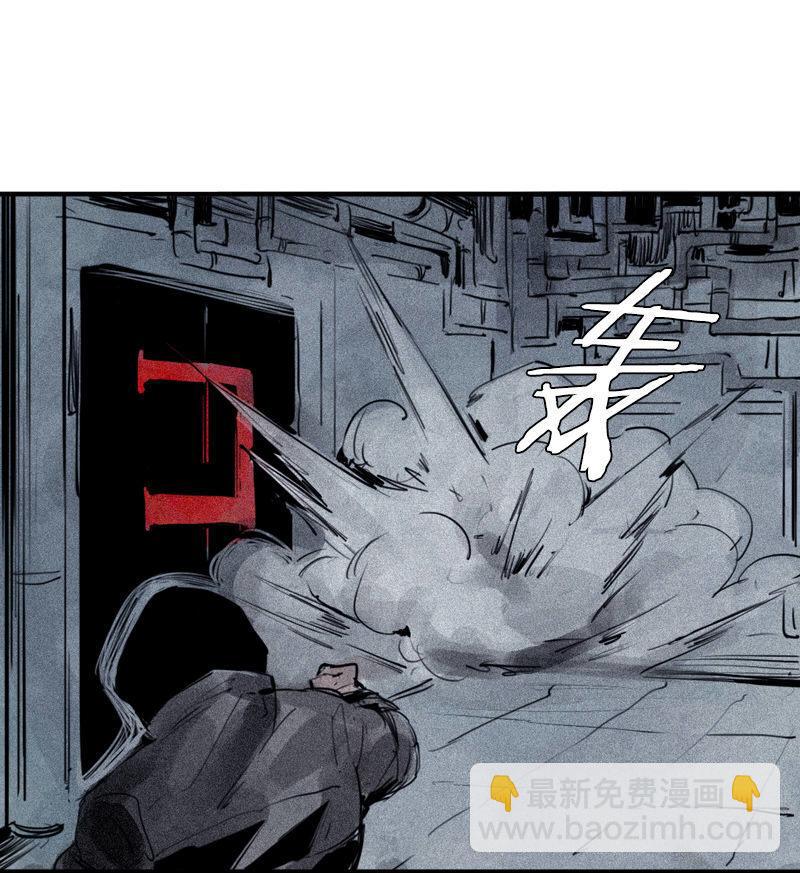 第29话 混乱（1）-第69话