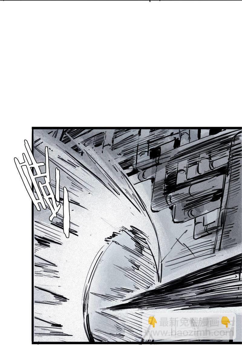 第29话 混乱（1）-第69话