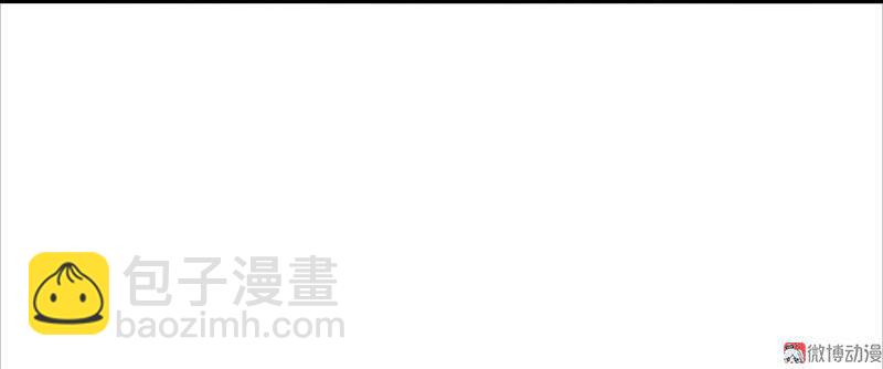 第29话 混乱（1）-第69话