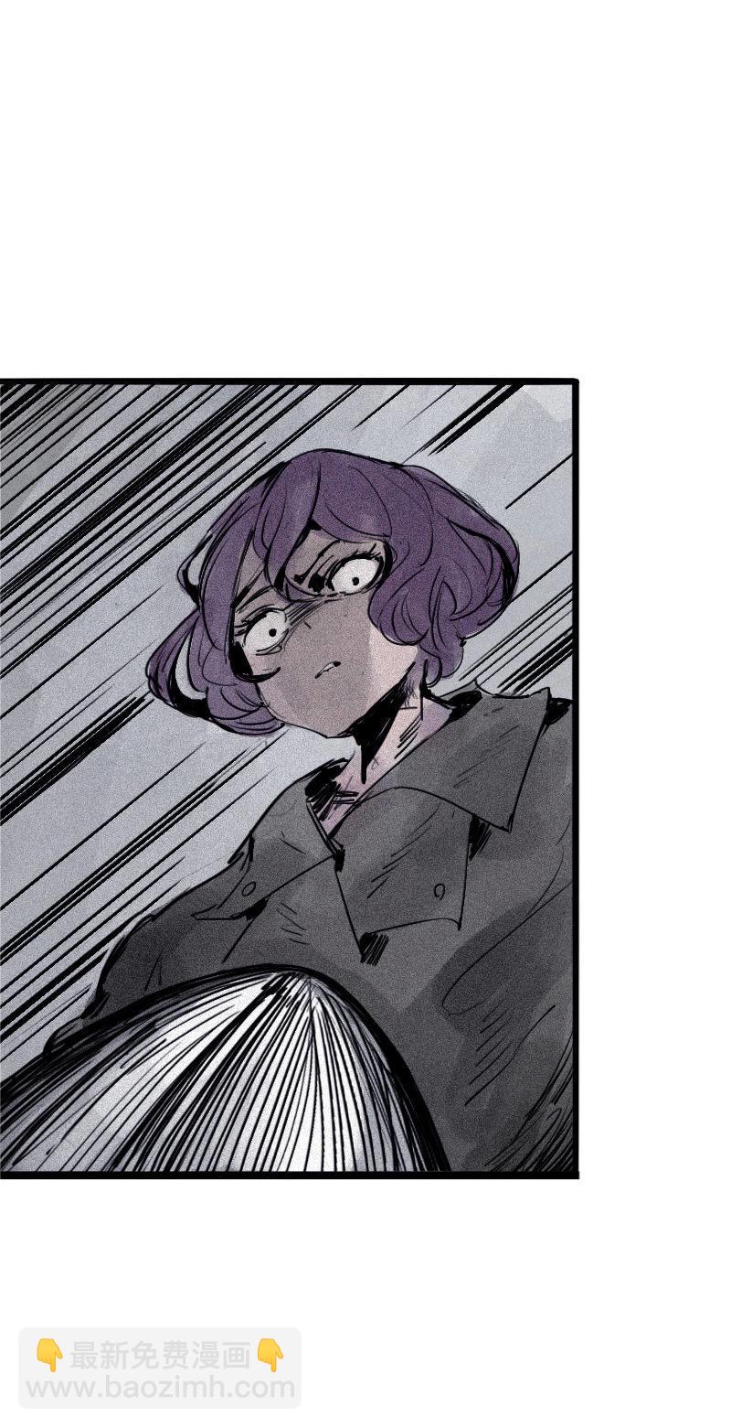 第29话 混乱（1）-第69话