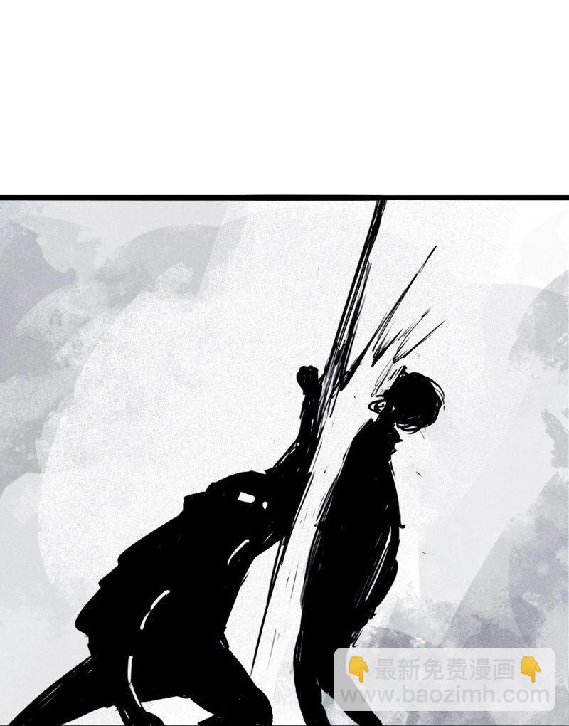 第29话 混乱（1）-第69话