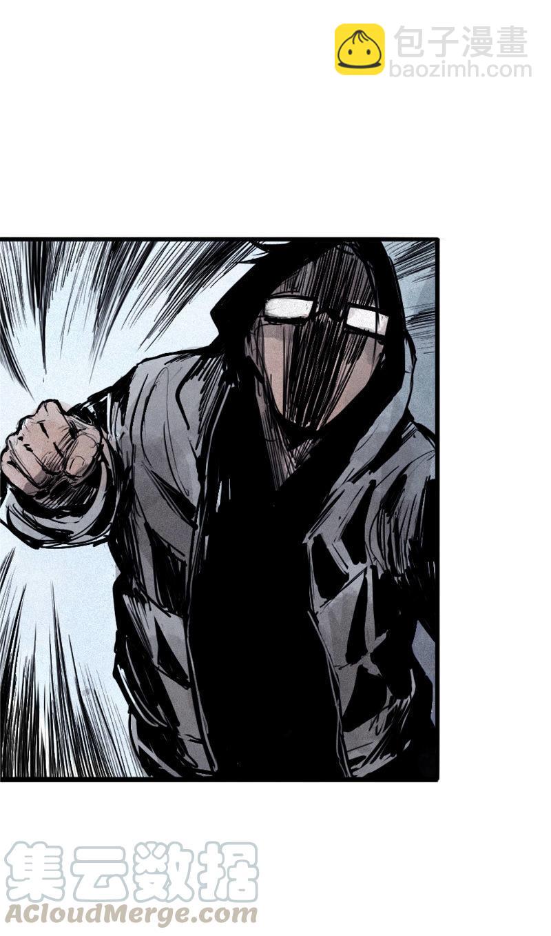 第29话 混乱（1）-第69话