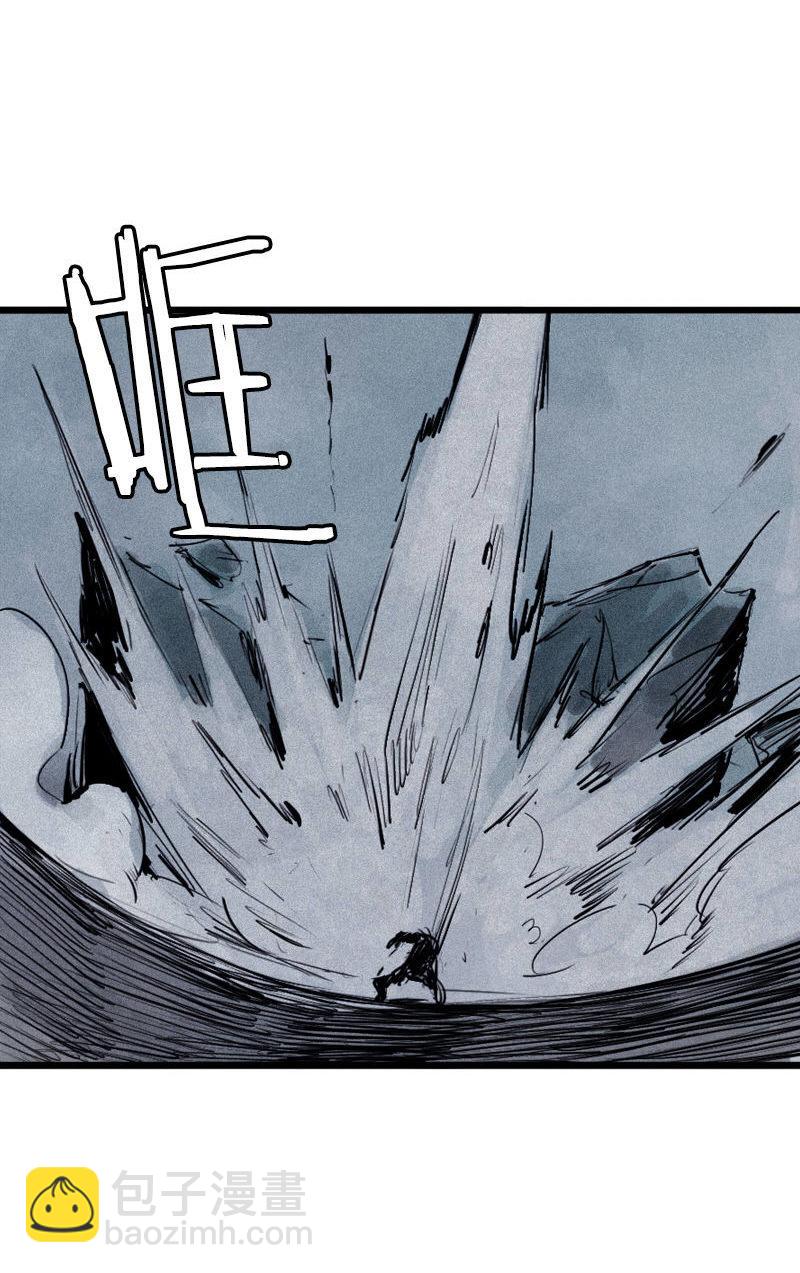 第29话 混乱（1）-第69话