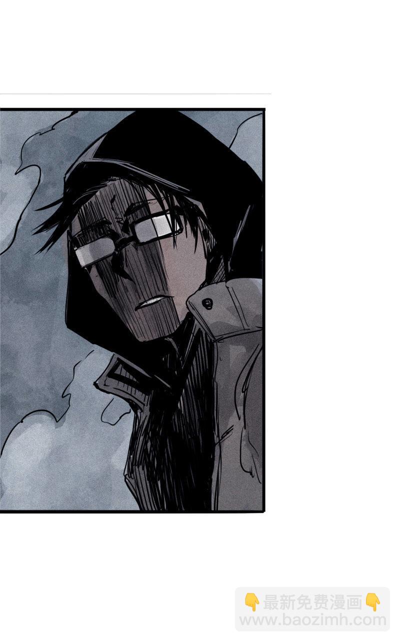 第29话 混乱（1）-第69话