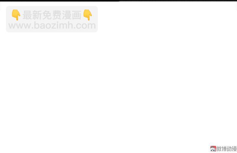 第29话 混乱（1）-第69话