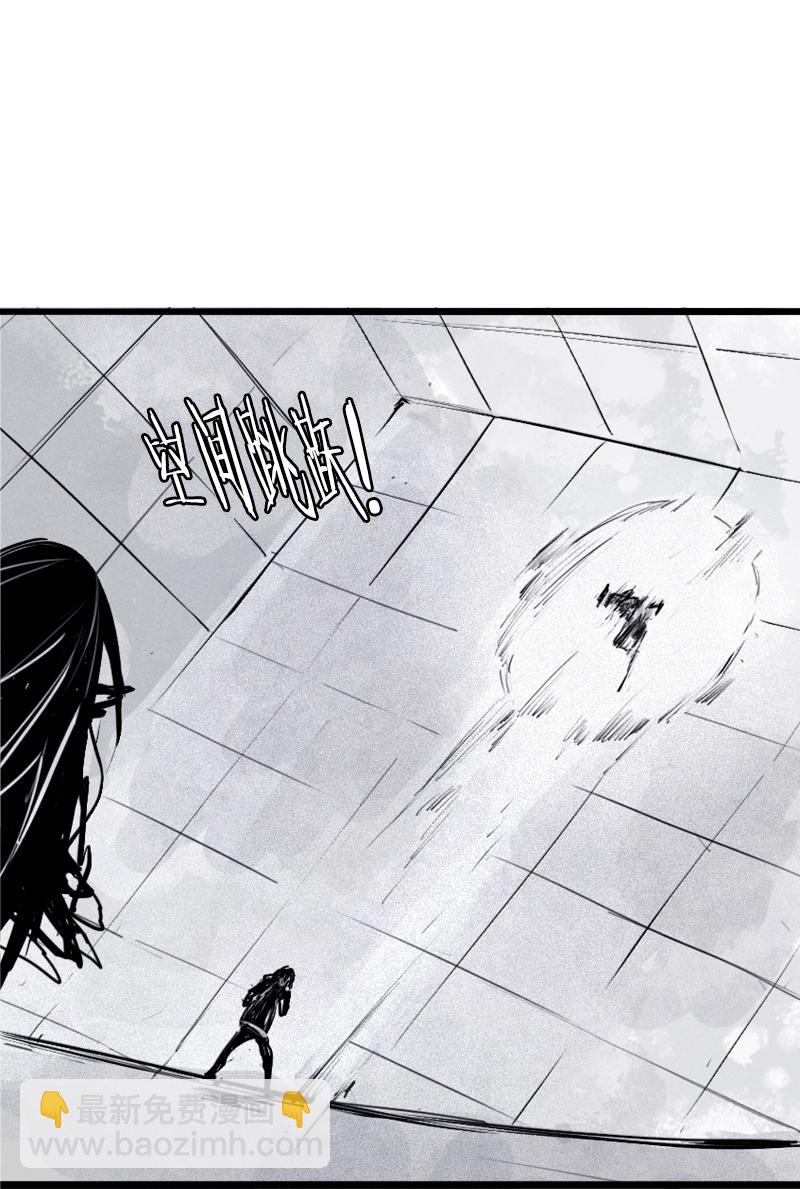 第29话 混乱（1）-第69话