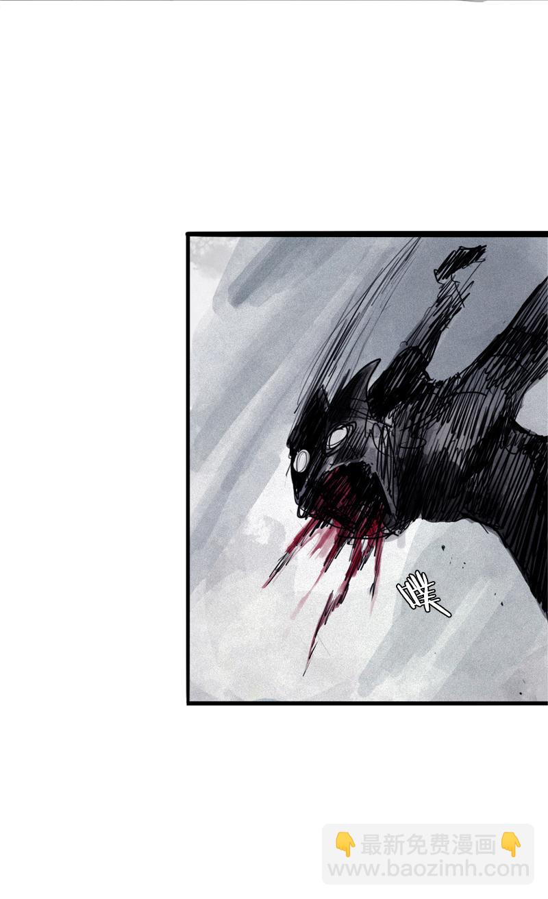 第29话 混乱（1）-第69话