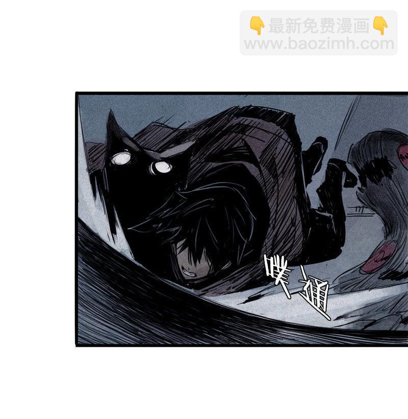 第29话 混乱（2）-第71话