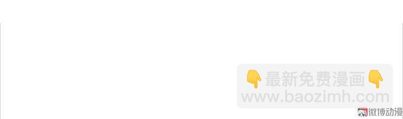 第29话 混乱（2）-第71话