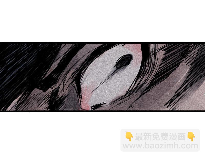 第29话 混乱（2）-第71话