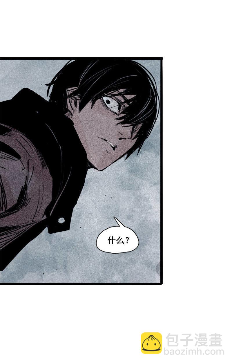 第29话 混乱（2）-第71话