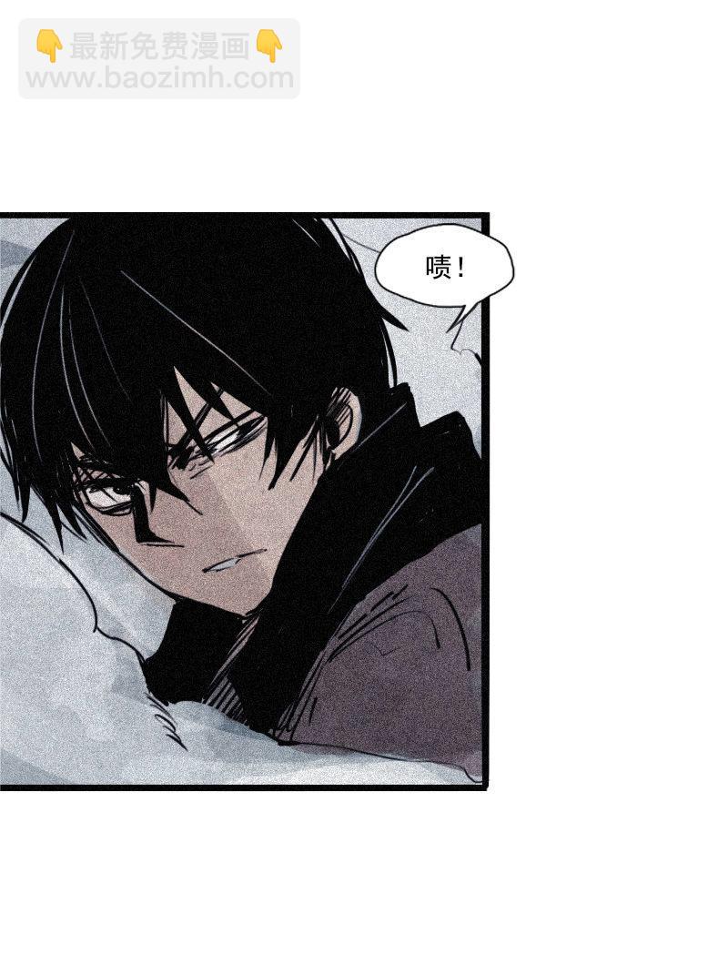 第29话 混乱（2）-第71话