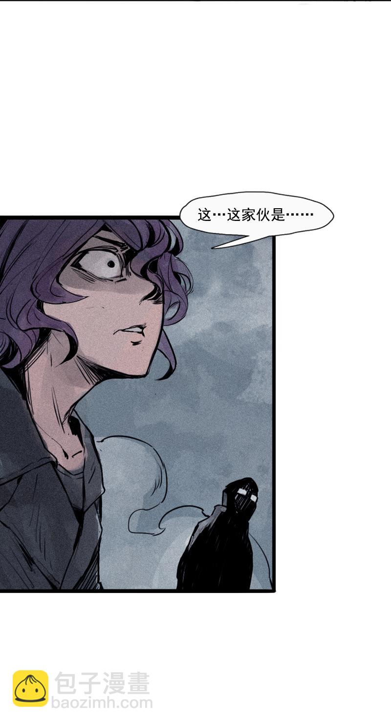 第29话 混乱（2）-第71话