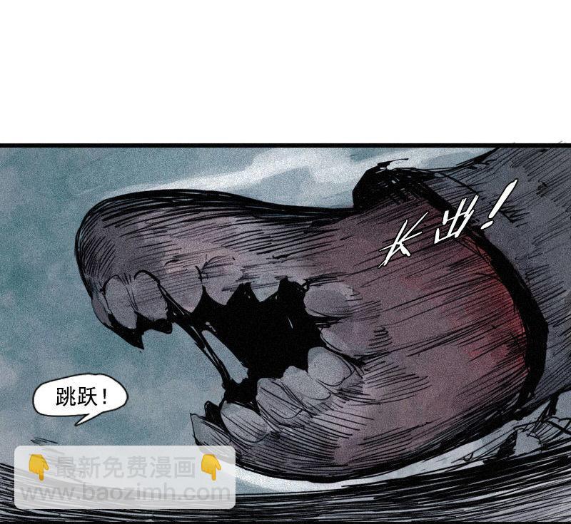 第29话 混乱（2）-第71话