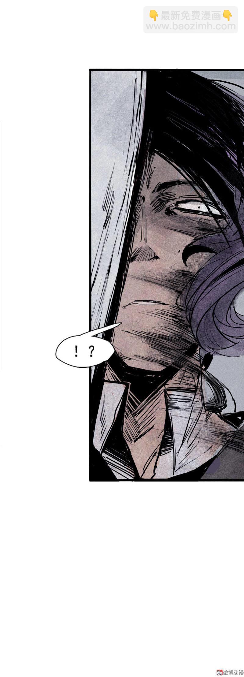 第29话 混乱（2）-第71话