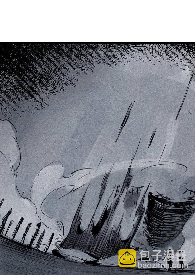 第30话 落空（4）-第75话