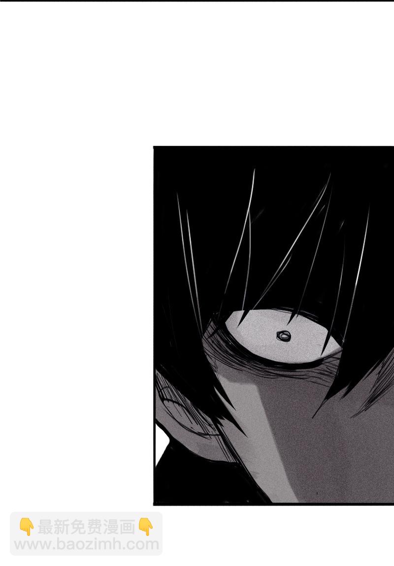 第30话 落空（4）-第75话