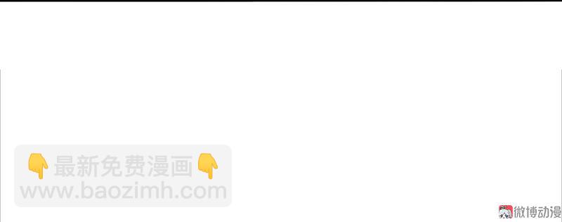 第30话 落空（4）-第75话