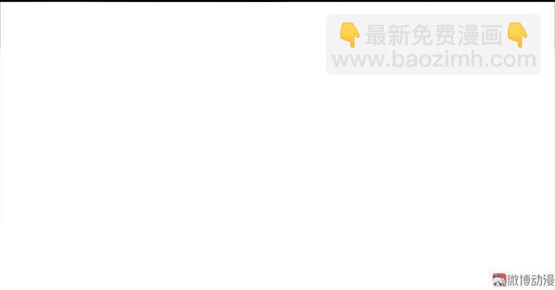 第30话 落空（4）-第75话