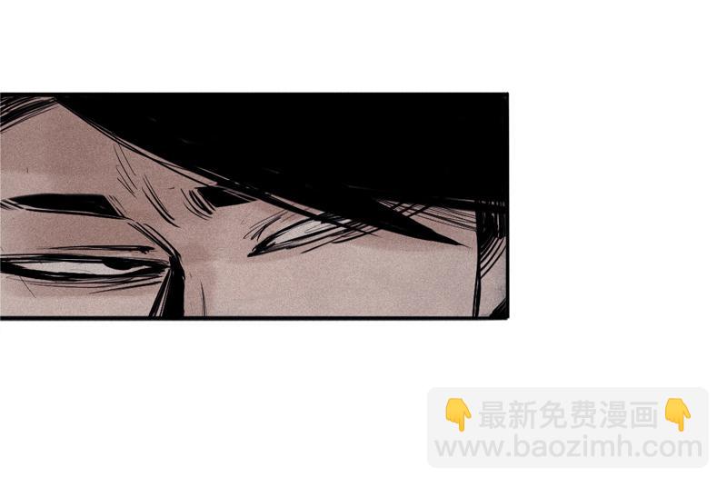 第30话 落空（4）-第75话