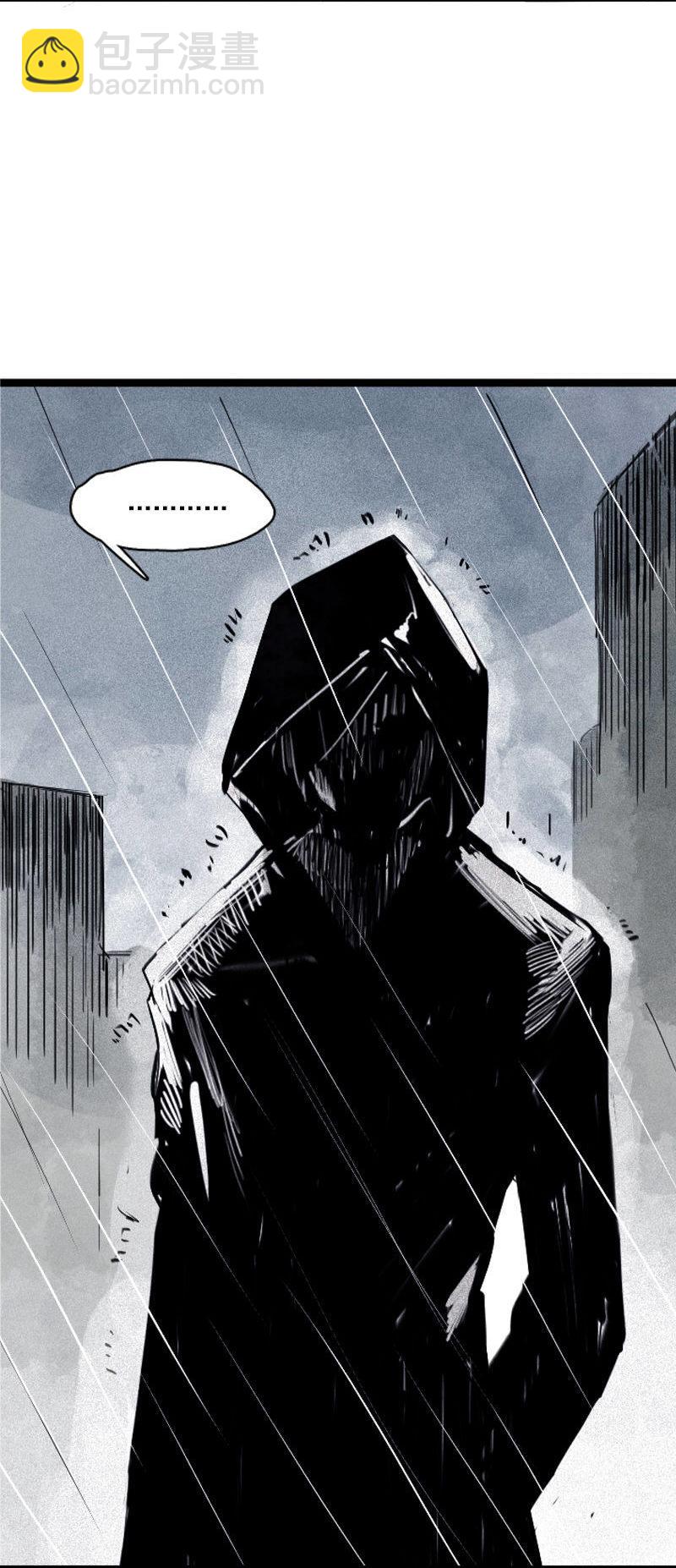 第32话 警告（1）-第79话