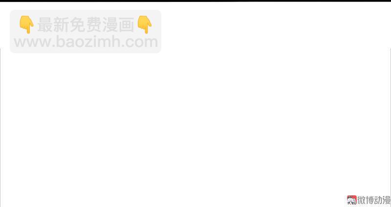 第32话 警告（1）-第79话