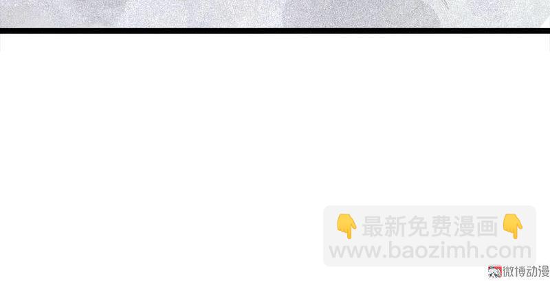 第32话 警告（3）-第81话