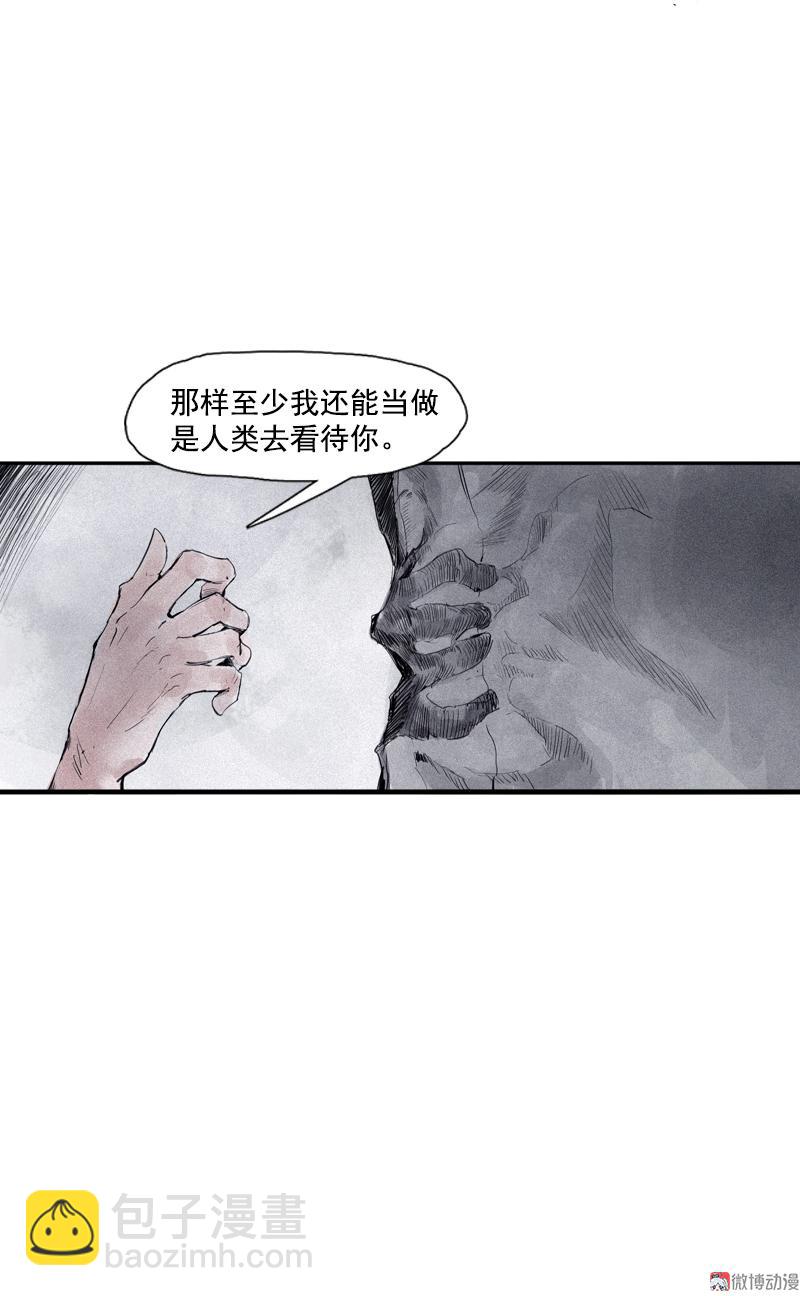 第32话 警告（3）-第81话