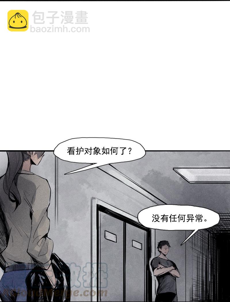 第32话 警告（3）-第81话