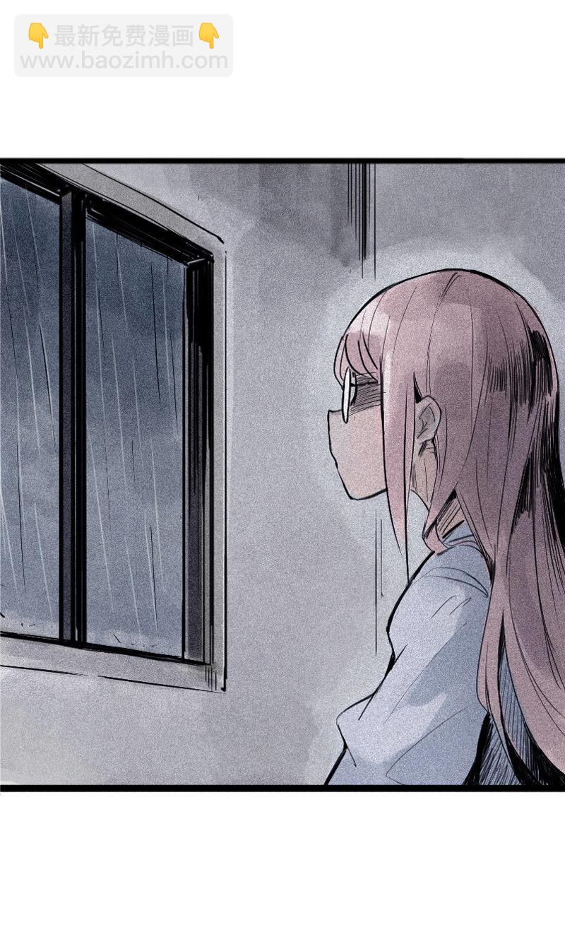 第32话 警告（3）-第81话