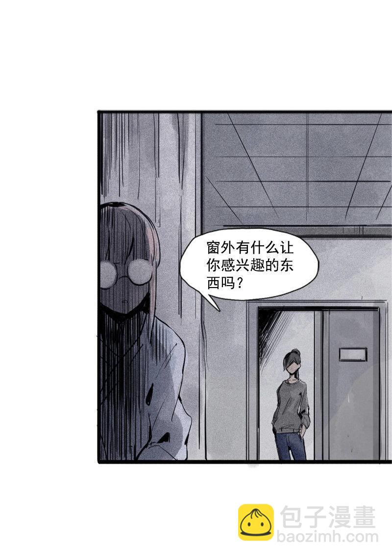 第32话 警告（3）-第81话