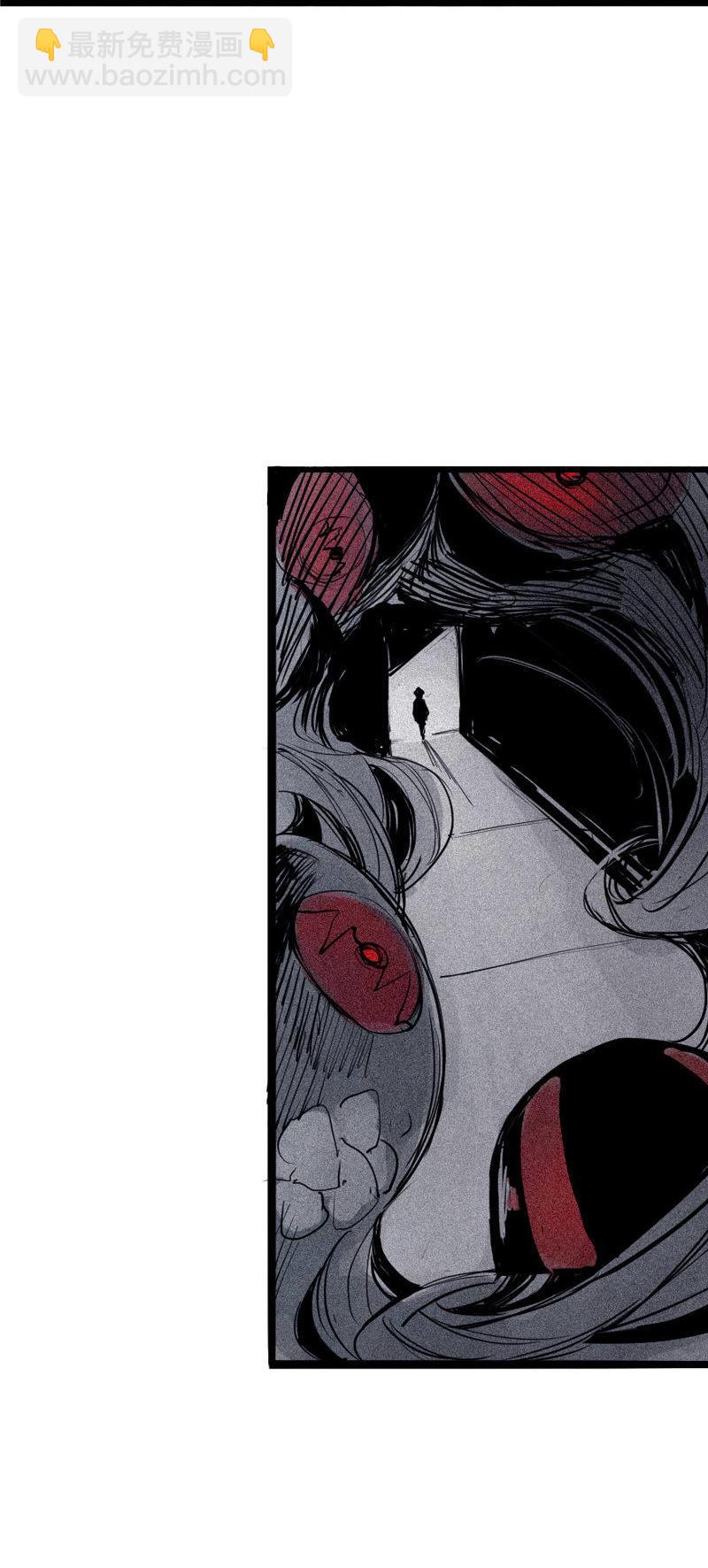 第34话 绝望的心（2）-第85话