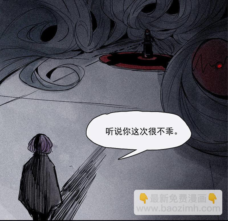 第34话 绝望的心（2）-第85话