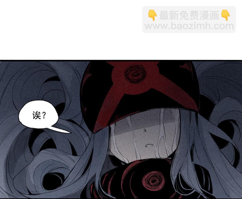 第34话 绝望的心（2）-第85话