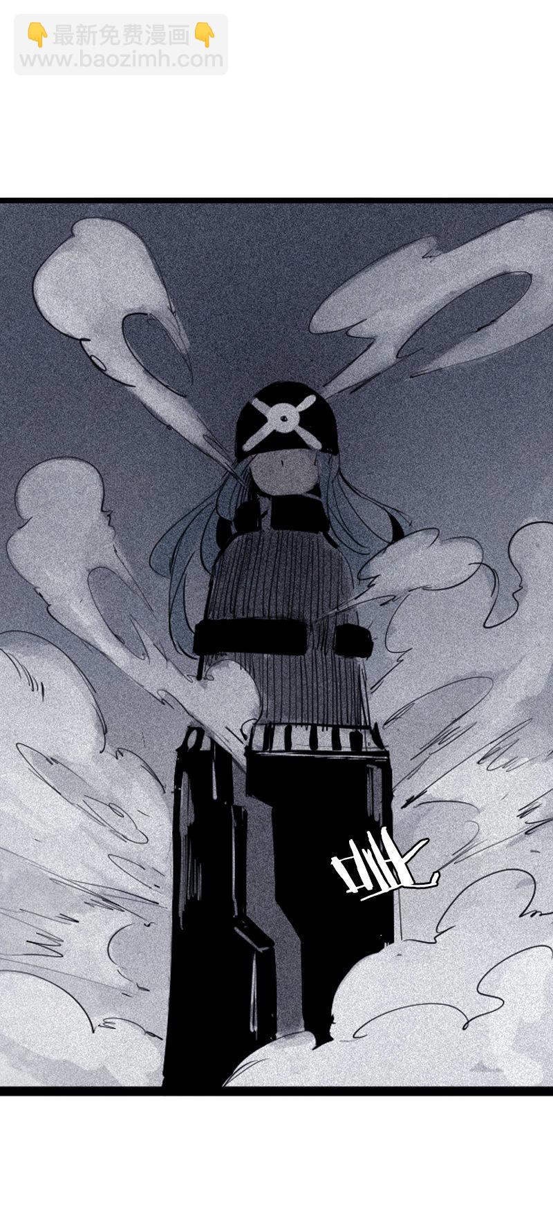 第34话 绝望的心（2）-第85话