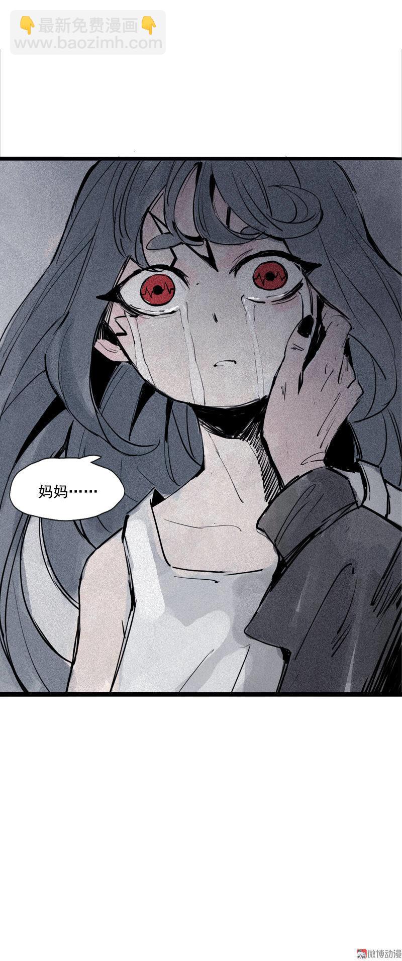 第34话 绝望的心（2）-第85话