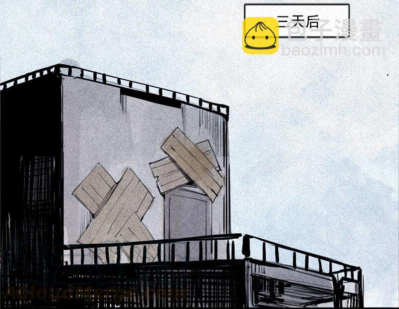 第35话 蠢蠢欲动（2）-第87话