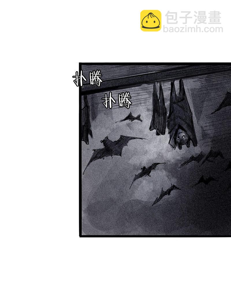 第35话 蠢蠢欲动（2）-第87话