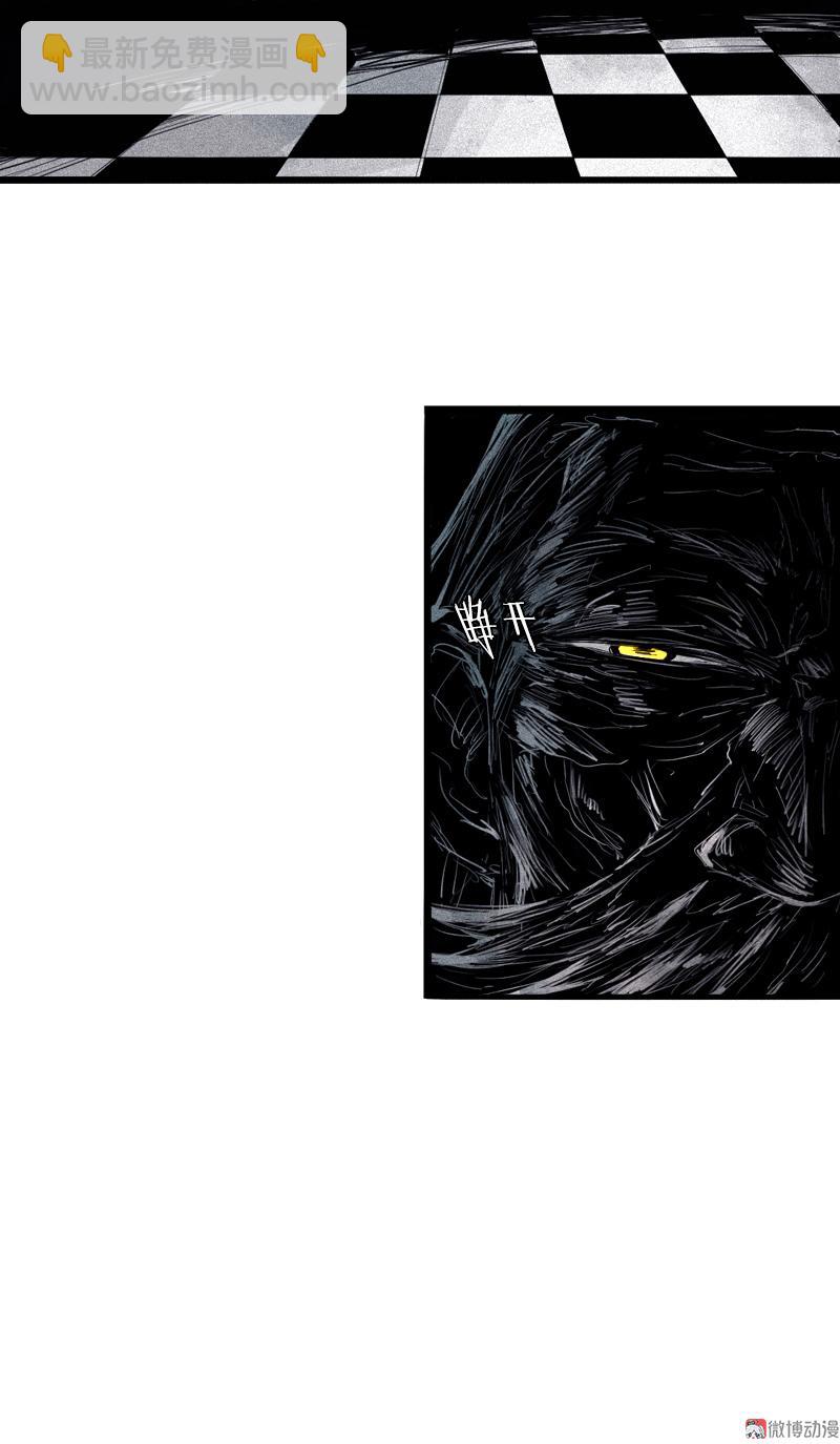 第36话 愚昧的人（4）-第91话