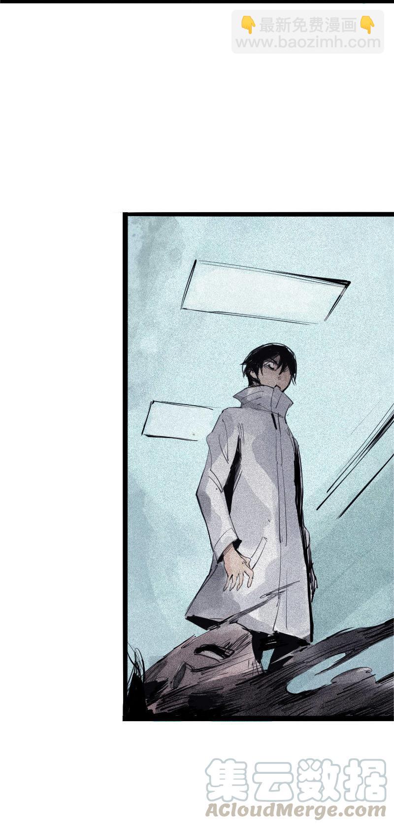 第36话 愚昧的人（4）-第91话