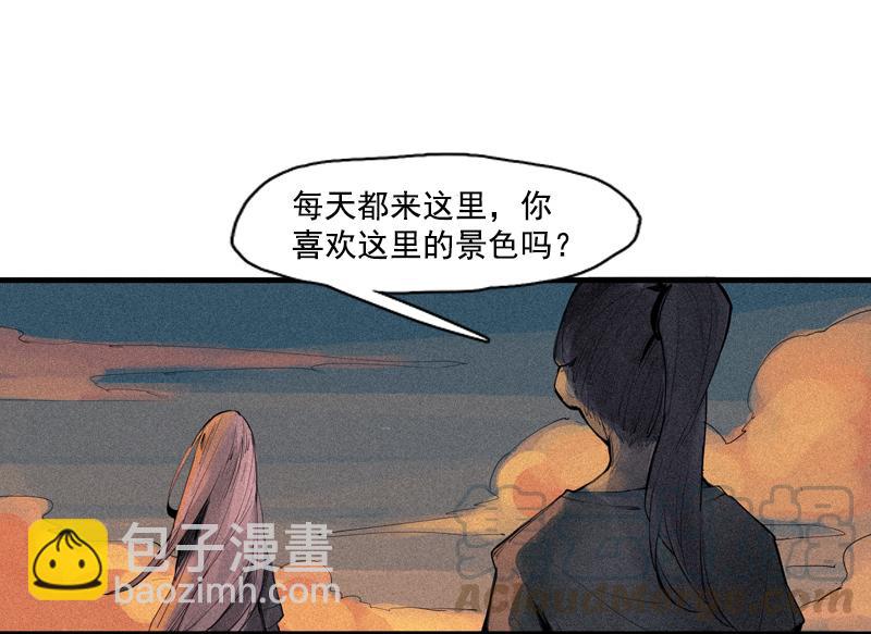 第36话 愚昧的人（4）-第91话