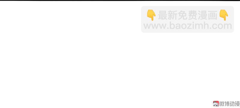 第36话 愚昧的人（4）-第91话