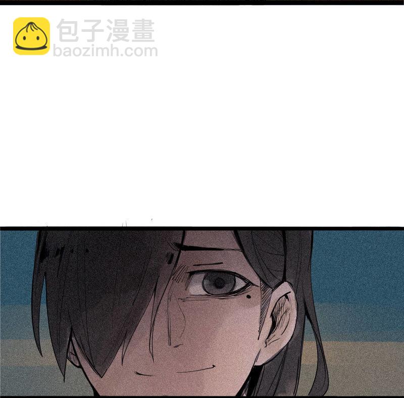 第36话 愚昧的人（4）-第91话