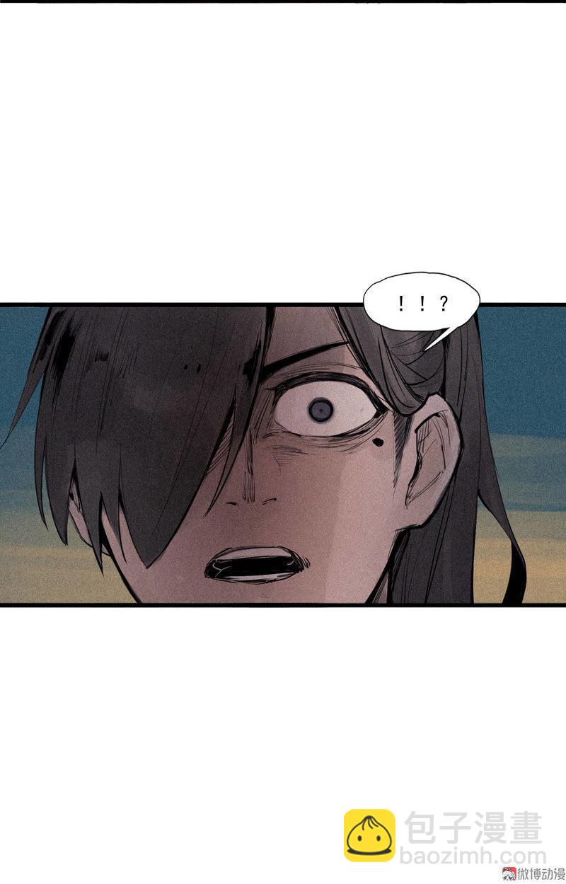 第36话 愚昧的人（4）-第91话